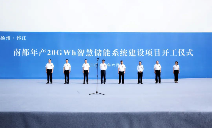 首页|bifa必发集团中国官方网站