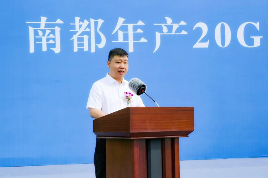 首页|bifa必发集团中国官方网站