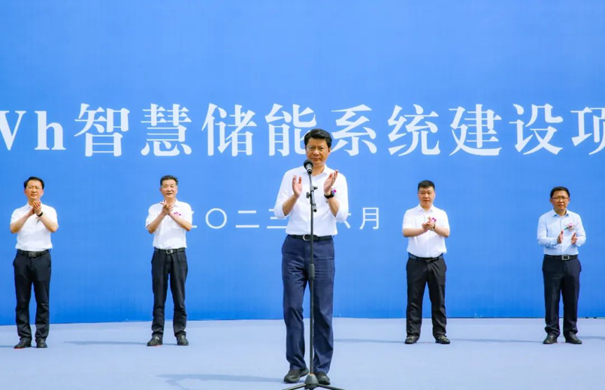 首页|bifa必发集团中国官方网站