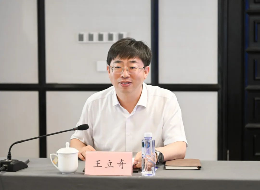 首页|bifa必发集团中国官方网站