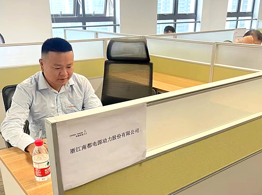 首页|bifa必发集团中国官方网站